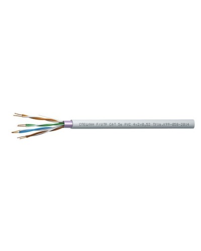 СПЕЦЛАН F/UTP Cat 5e PVC 1х2х0,52. Кабель «витая пара» (LAN) для структурированных систем связи. Спецкабель в Саратове