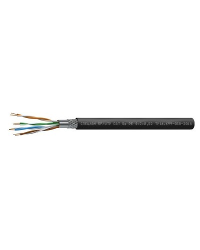 СПЕЦЛАН SF/UTP Cat 5e PE 1х2х0,52. Кабель «витая пара» (LAN) для структурированных систем связи. Спецкабель в Саратове