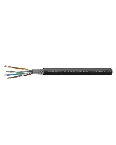СПЕЦЛАН SF/UTP Cat 5e ZH нг(А)-HF 1х2х0,52. Кабель «витая пара» (LAN) для структурированных систем связи. Спецкабель в Саратове