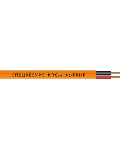 КПСнг(А)-FRHF 1х2х1,5 (1227) (Спецресурс). Кабель для систем ОПС и СОУЭ огнестойкий, безгалогенный, неэкранированный. Спецресурс в Саратове