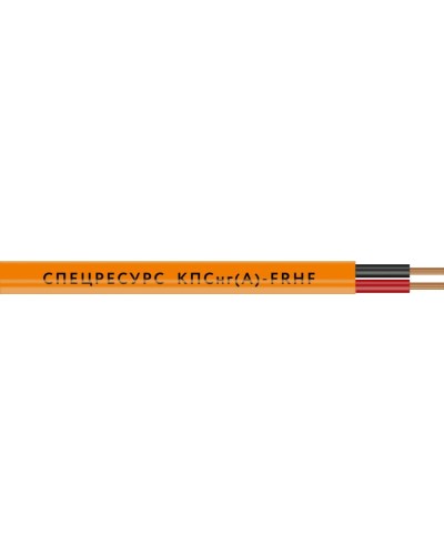 КПСнг(А)-FRHF 1х2х0,5 (1216) (Спецресурс). Кабель для систем ОПС и СОУЭ огнестойкий, безгалогенный, неэкранированный. Спецресурс в Саратове