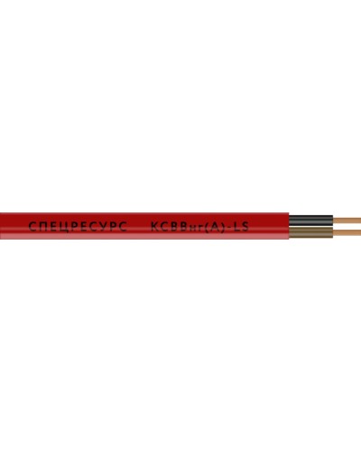 КСВВнг(А)-LS 20х0,5 (1203). Кабель не распространяющий горение при групповой прокладке, с пониженным дымо- и газовыделением. Спецресурс в Саратове