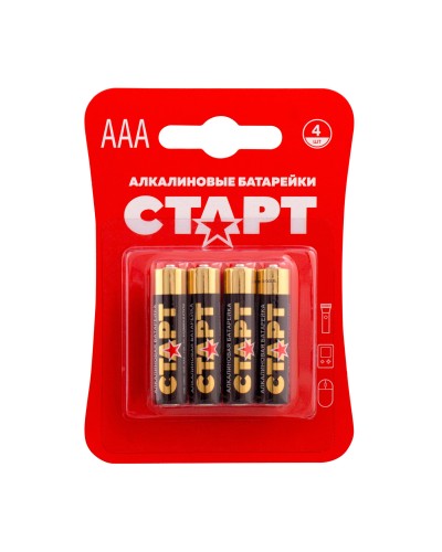 СТАРТ LR03-BL4 (1,5 В, AAA, LR03), упак. 4 шт. БЛИСТЕР. Алкалиновые батарейки. СТАРТ в Саратове