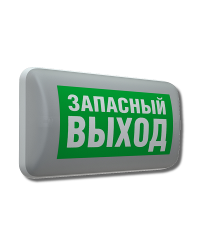 MARS 2221-4 LED (4501006410). Светильник аварийный светодиодный. Световые технологии в Саратове