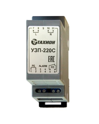 УЗП-220С. Устройство защиты оборудования. Тахион в Саратове
