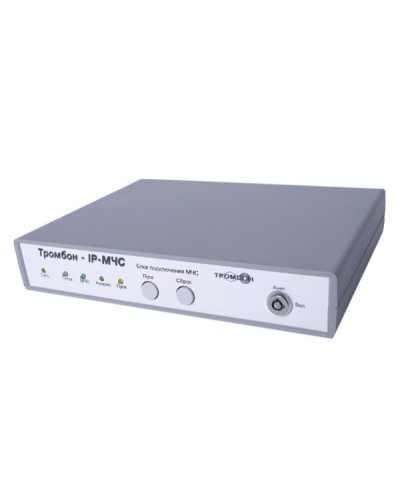 Тромбон IP-МЧС. Тромбон IP-МЧС. ТРОМБОН в Саратове