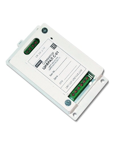 Цифрал С-01 ЦФРЛ.468343.008. Сумматор. Цифрал в Саратове