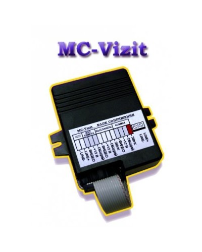 MC-VIZIT. Модуль сопряжения. Видеотехнология в Саратове