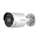 Hikvision в Саратове hikvision