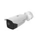 Тепловизоры в Саратове hikvision