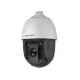 Hikvision в Саратове