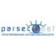 Программное обеспечение сетевой интегрированной системы ParsecNet 3 в Саратове