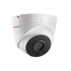 HiWatch в Саратове