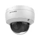Hikvision в Саратове hikvision