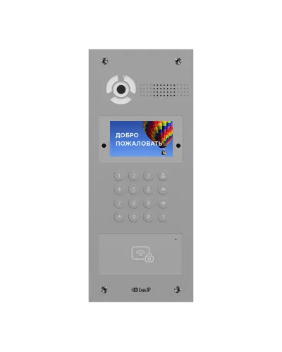 AA-07FBV SILVER. Вызывная панель IP-домофона. BAS-IP в Саратове