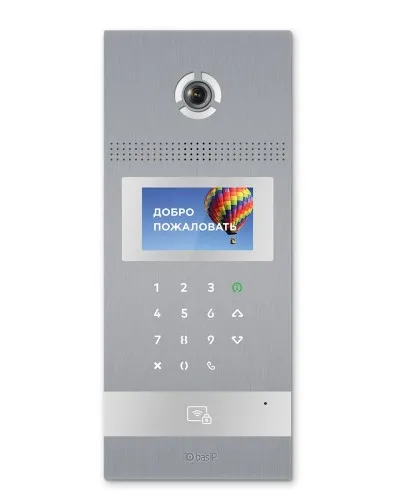 AA-12FB SILVER. Вызывная панель подъездного IP-домофона. BAS-IP в Саратове