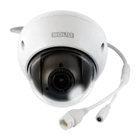 BOLID VCI-627-00 версия 2. Профессиональная видеокамера IP поворотная. BOLID