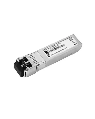 BOLID SFP-XMM-1D. SFP-модуль. BOLID в Саратове