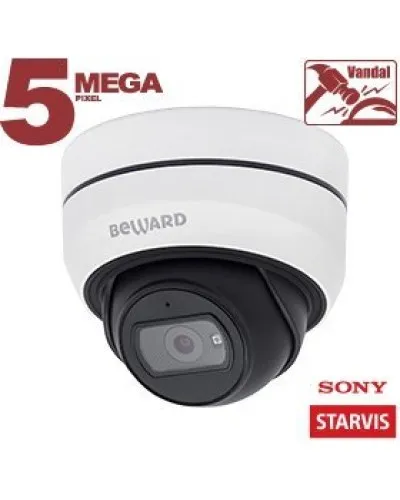 SV3212DB (2,8 мм). Видеокамера IP купольная. Beward в Саратове
