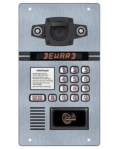 DKS15135 (2.1мм, 1.3Мп). Вызывная панель подъездного IP-домофона. Beward в Саратове