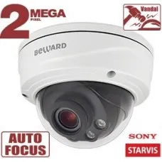 SV2016DVZ (2.7-13.5мм). Видеокамера IP купольная. Beward
