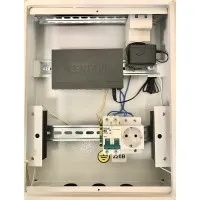 B-400x310x120-FSD8. Шкаф монтажный с обогревом. Beward