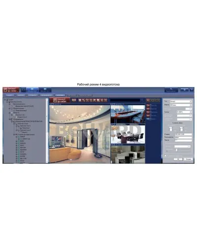IP Radar. Программное обеспечение (опция). Beward в Саратове