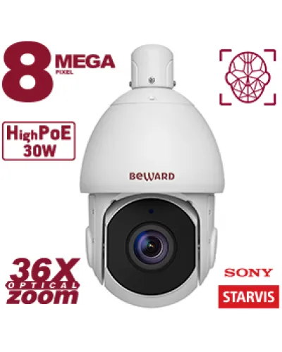 SV5018-R36. Видеокамера IP поворотная. Beward в Саратове