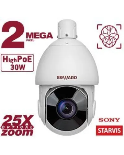 SV2018-R25. Видеокамера IP поворотная. Beward в Саратове