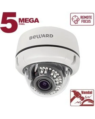 B5350DVZ (2.7-13.5мм). Видеокамера IP купольная. Beward в Саратове