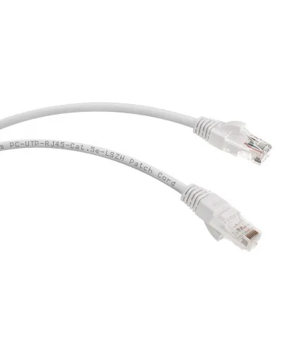 PC-UTP-RJ45-Cat.5e-3m-WH-LSZH (9492c), белый. Патч-корд медный. CABEUS в Саратове
