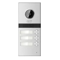CTV-D3MULTI. Вызывная панель цветная. CTV