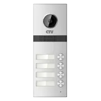 CTV-D4MULTI. Вызывная панель цветная. CTV