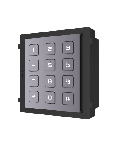 CTV-IP-UKP. Модуль клавиатуры. CTV в Саратове