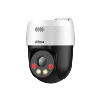DH-SD2A200HB-GN-A-PV-S2. Профессиональная видеокамера IP поворотная. Dahua