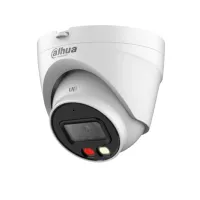 DH-IPC-HDW1239VP-A-IL-0360B. Профессиональная видеокамера IP купольная. Dahua