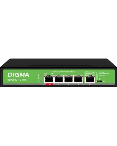 DSP204G-1G-T80 (L2) 5х1Гбит/с 4PoE 4PoE+ 1PoE++ 80W. Коммутатор с питанием по PoE. Digma в Саратове