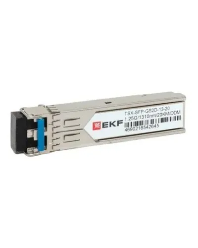 TSX-SFP-GS2D-13-20. SFP модуль. EKF в Саратове