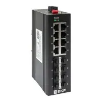 TSX-U-8GX/SFP-8GT. Промышленный неуправляемый коммутатор. EKF