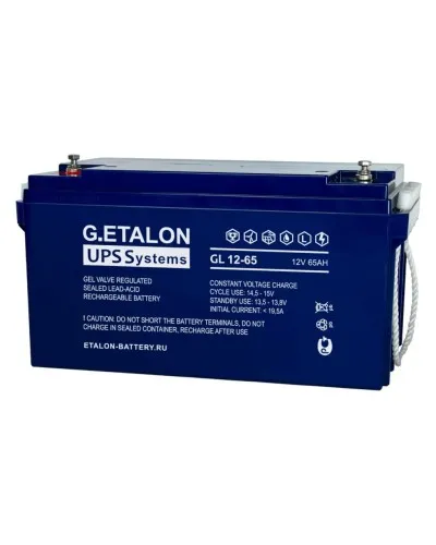 G.ETALON GL 12-65. Аккумулятор герметичный свинцово-кислотный. ETALON в Саратове