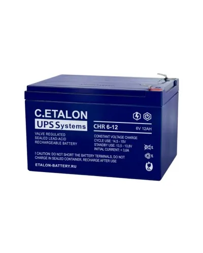 C.ETALON CHR 6-12. Аккумулятор герметичный свинцово-кислотный. ETALON в Саратове