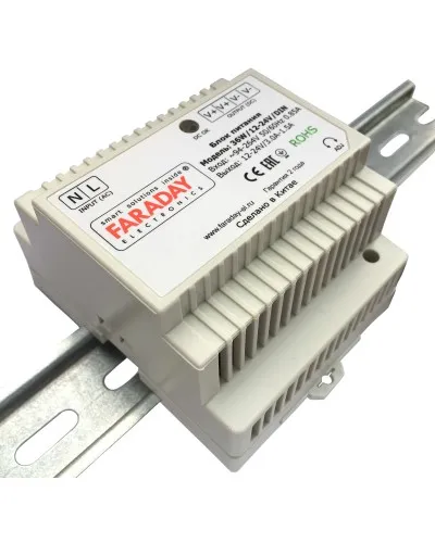 36W/12-24V/DIN. Блок питания. FARADAY в Саратове
