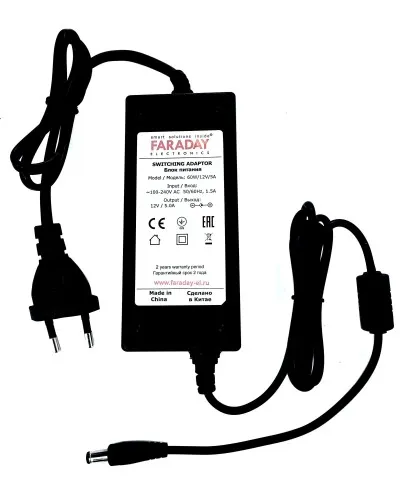 60W/12V/5A. Импульсный блок питания в пластиковом корпусе. FARADAY в Саратове