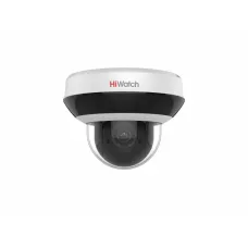 DS-I205M(C). Бюджетная IP-видеокамера поворотная. HiWatch