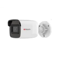 DS-I650M(B)(4mm). Бюджетная IP-видеокамера цилиндрическая. HiWatch