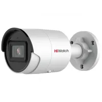 IPC-B042-G2/U (2.8mm). Профессиональная видеокамера IP цилиндрическая. HiWatch Pro