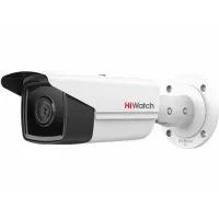 IPC-B522-G2/4I (2.8mm). Профессиональная видеокамера IP цилиндрическая. HiWatch Pro