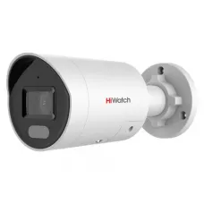 IPC-B042C-G2/UL(2.8mm). Профессиональная видеокамера IP цилиндрическая. HiWatch Pro