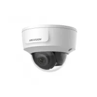 DS-2CD2125G0-IMS (6мм). Профессиональная видеокамера IP купольная. Hikvision