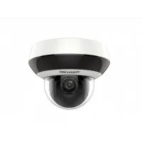 DS-2DE2A404IW-DE3(C0)(S6)(C). Профессиональная IP-камера поворотная. Hikvision